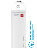 Газовый котел Житомир 3 КС-ГВ-025СН