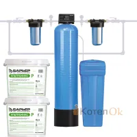 Комплект коттеджной системы БАРЬЕР ULTRAMIX P 1,2 (обезжелезивание и умягчение воды)